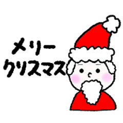 [LINEスタンプ] サンタさんとトナカイくんの画像（メイン）