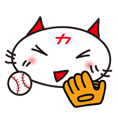 [LINEスタンプ] 野球応援！広島ネコスタンプ
