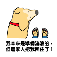 [LINEスタンプ] old A-di dog