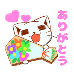 [LINEスタンプ] ダンにゃん‐2箱目‐