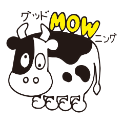 [LINEスタンプ] カウボーヤ