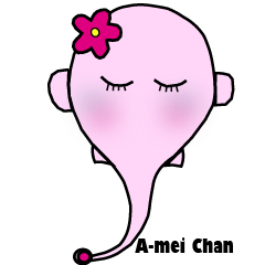 [LINEスタンプ] A-mei Chan