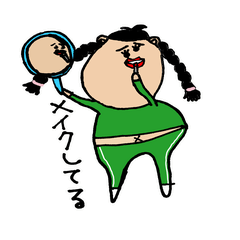 [LINEスタンプ] のり子の日常