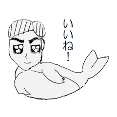 [LINEスタンプ] 美男子アニマル