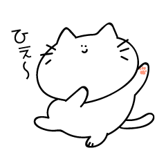 [LINEスタンプ] にこにこネコ