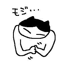 [LINEスタンプ] ハチワレネコちゃん