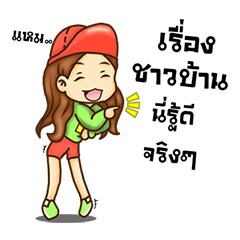 [LINEスタンプ] Girl Zaa