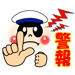 [LINEスタンプ] ☆動く☆顔文字手話☆フェイス災害編の画像（メイン）