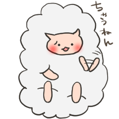 [LINEスタンプ] 関西弁ひつじさん