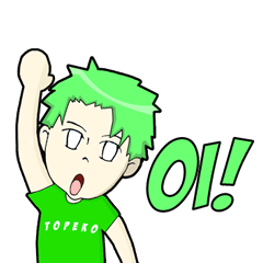 [LINEスタンプ] Topeko