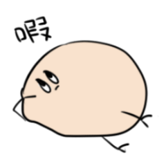 [LINEスタンプ] 人トリ