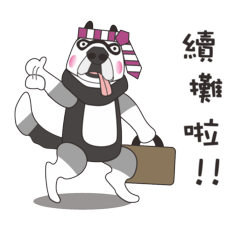 [LINEスタンプ] The Office worker-Ha Jiro