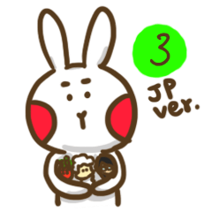 [LINEスタンプ] Shy Bunny3-small talks with friends (JP)