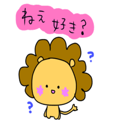 [LINEスタンプ] 使いやすいアニマルスタンプ