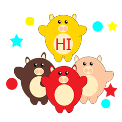 [LINEスタンプ] Pig lets 4