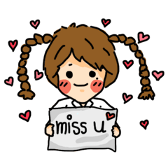 [LINEスタンプ] Bani's life return