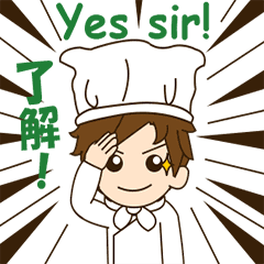[LINEスタンプ] Mr. chef animated 2