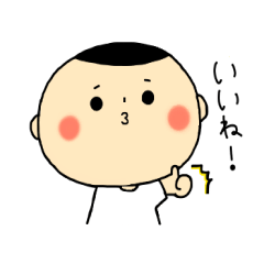 [LINEスタンプ] こけし夫の日常