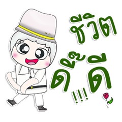 [LINEスタンプ] 氏正人。ホワイト^^