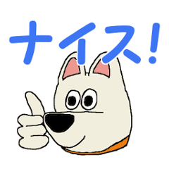 [LINEスタンプ] 面白 クリム