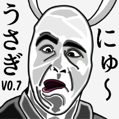 [LINEスタンプ] にゅーうさぎvo.7の画像（メイン）