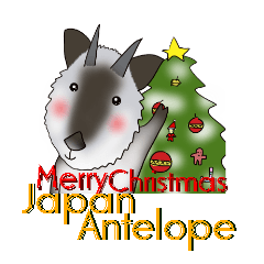 [LINEスタンプ] Merry Christmas Japan Antelopeの画像（メイン）