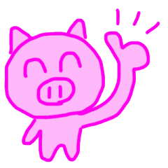 [LINEスタンプ] PINK PIG！
