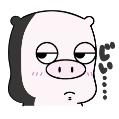 [LINEスタンプ] 子ぶたちゃん