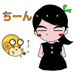 [LINEスタンプ] いかちん＆でんでん丸の日常（よく使う編）