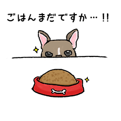 [LINEスタンプ] はらぺこフレンチ