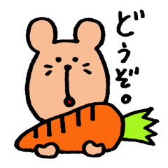 [LINEスタンプ] デグーのまるちゃんの、日常スタンプ