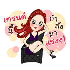 [LINEスタンプ] Let's enhance your aura of beauty！