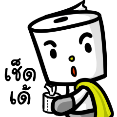 [LINEスタンプ] Ched Man