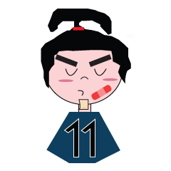 [LINEスタンプ] namber11