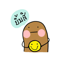 [LINEスタンプ] Potato poker face