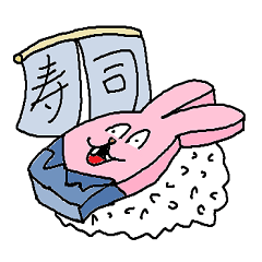 [LINEスタンプ] うさぎ先輩の日常