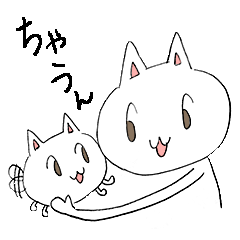 [LINEスタンプ] ちゃうんとまりも