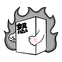 [LINEスタンプ] Stand up J tofu