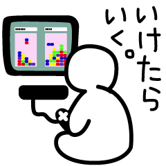 [LINEスタンプ] クズ男くん