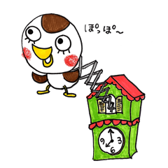 [LINEスタンプ] すずめのチュンチュン