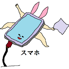 [LINEスタンプ] ぱられるワールド