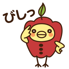 [LINEスタンプ] 動く！契約社員にくづめ