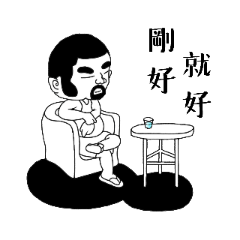 [LINEスタンプ] Uncle Mo