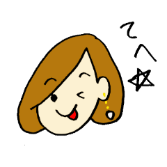 [LINEスタンプ] 女の子のキモチ