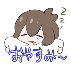 [LINEスタンプ] ほのぼのふたご