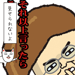 [LINEスタンプ] 動く！頭がエビフライ男の日常