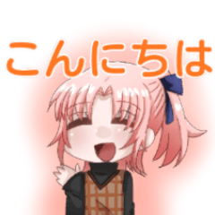 [LINEスタンプ] ポニーテールの女の子スタンプ