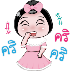 [LINEスタンプ] NONG ENJOY Ver. 4