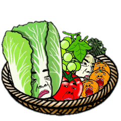 [LINEスタンプ] 人面野菜と果物たち