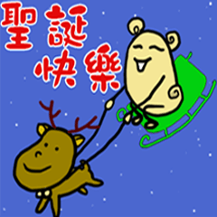 [LINEスタンプ] Line Mouse 2